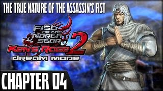 Fist of the North Star: Ken's Rage 2 - Dream Mode (Toki) - Chapter 4