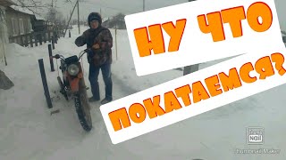 НОВОГОДНИЕ ? ПОКАТУШКИ на двух мотоциклах минск?. #ВЕСЕЛО! Минск валит как Ява Простого Пацана!