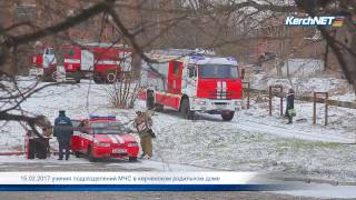 Керчь: пожарные тушат родильный дом