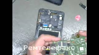 Ремонт планшета asus k012