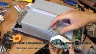 Управлять итальянской автоматикой пультом ДорХан