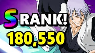 Bleach Brave Souls: Guild Quests! (Gin ft. Belief Toshiro - 180K) [6/16 - 6/19]