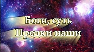 Семаргл