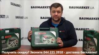Реноватор BOSCH PMF 250 CES Multi - работа без ключа!