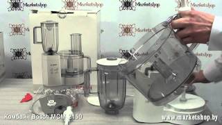 Кухонный комбайн BOSCH MCM 2150