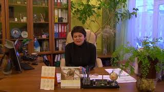Эгвекинот  - поздравления от зам.главы администрации