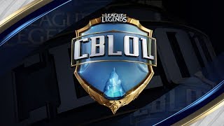 CBLoL 2017 - 2ª Etapa - Grande Final