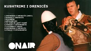 Ilir Shaqiri - Njihmeni