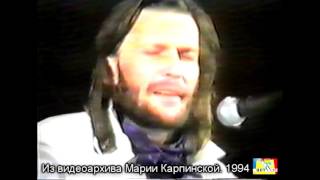 Неизвестный гений современной России. Владимир Оксиковский. Излечи меня, доктор, от лжи.