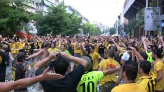 Aris FC vs C.A. Boca Juniors: ARIS FANS by NeoFix