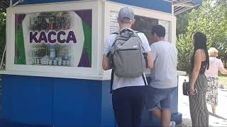 Ростовский зоопарк ❤ Часть 1. Птицы?. Приматы?. Кривые зеркала.