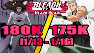 ? [1/13 - 1/16] 175K KENSEI RUN VS 180K FLIZEN RUN - GUILD QUEST ?Bleach Brave Souls