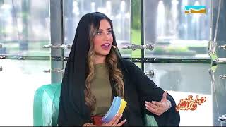 قصة نهيان وغرق الأطفال
