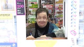 Социалка. Транспортные карты в Дзержинске - инструкция.