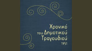 Ρίνα Κατερίνα