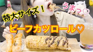 【韓国デパ地下】サクサク特大丸ごとビーフカツ♡（CAFE AMOJE）