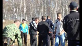 Презентация по экологии