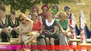 Од пинге. День эрзянского языка
