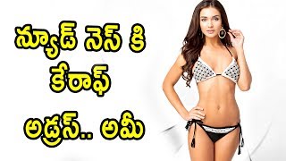 Amy Jackson Latest Photoshoot | Amy Jackson Unseen Video | Amy Jackson