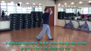 И.Манохин : Обучение основным ударам шашкой на примере шашки ТКВ производителя "Назаров и Калибр"