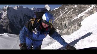 ISLAND PEAK