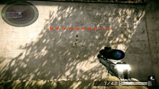 Макрос для дигла warface!