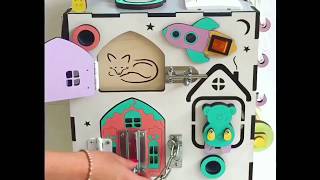 Бизикуб, развивающий куб, игрушка, игрушки для детей, детский канал, бизиборд, монтессори