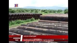 Проблемна міні-ГЕС