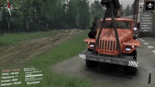 Мод Урал-4320 версия 1.0 для SpinTires (v03.03.16)