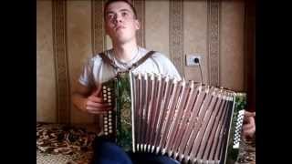 Игра на гармони. Священная война