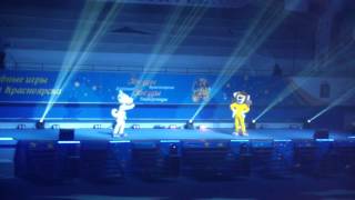 Открытие 9 детских спортивных игр на призы главы г. Красноярска часть 1