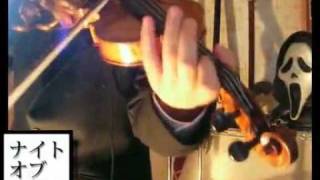 played with violin　" Night of Knights"　 [Touhou arrange]