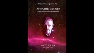 476.Поздравляем с Днём Рождения!