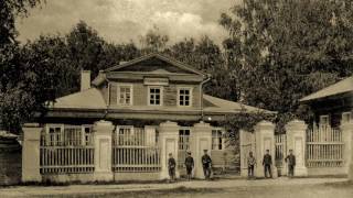 Город Красный Холм / Red Hill, Tver - 1900s