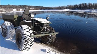 КАРАКАТ ОХОТНИК ПО ПЕРВОМУ СНЕГУ / СЕВЕРНЫЙ КРАЙ / ДЕРЕВЕНСКИЙ БЫТ.