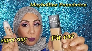 ريفيو فاونديشن ميبلين فيت مي وسوبر ستاي......النتيجة صادمة????