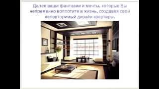 Новостройки энгельса