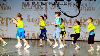 Хип хоп танцы для детей - школа танцев МАРТЭ 2012