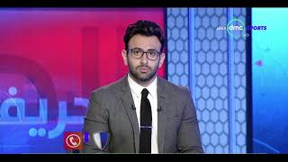 الحريف - حسين السيد: إحترافي في الدوري السعودي فرصة جيدة بالنسبة لي وأشكر الأهلي على هذه الفرصة