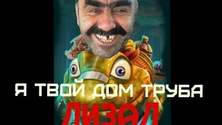 Быстренькая каточка на жабецком. Prime world - болотный царь \ жабий наездник.