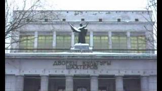 Клип про Воркуту