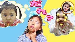 【リクエスト動画】衝撃！みこちゃんの小さい頃の写真に大爆笑　歌って踊って入院まで初めてがいっぱい　思い出　きらきらママ
