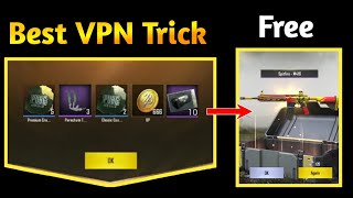 Best VPN Trick Free Scrap Coupons And Free RP Point, BP Coins in PubG Mobile || Beast Snajay