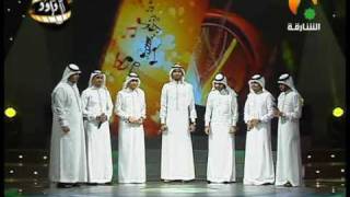يا بعد كل الدول - فرقة صدى الخليج - منشد الشارقة 5