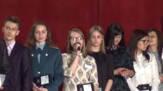 Награждение участников МЗИ 2017 весна