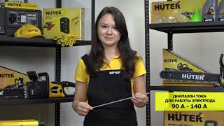 Сварочный инвертор HUTER R 180