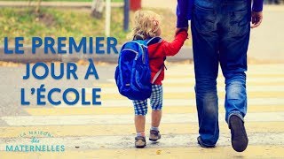 Le première journée à l'école