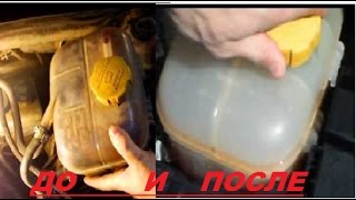промывка системы охлаждения