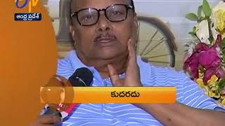 1 PM | 360 | News Headlines | 23rd January 2020 | ETV Andhra Pradesh