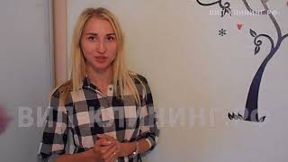 Химчистка ковров Челны| Отзыв
